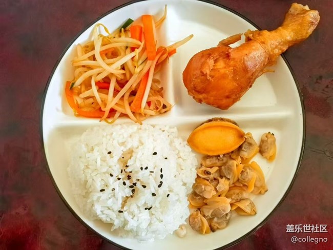 【巧膳七夕】鸡腿饭