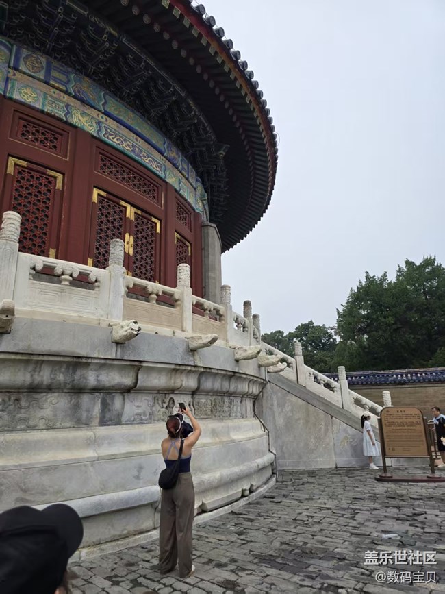 【立秋相簿】皇穹宇