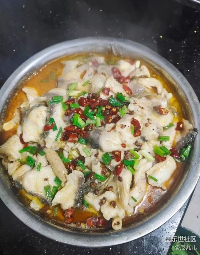 【巧膳七夕】水煮鱼