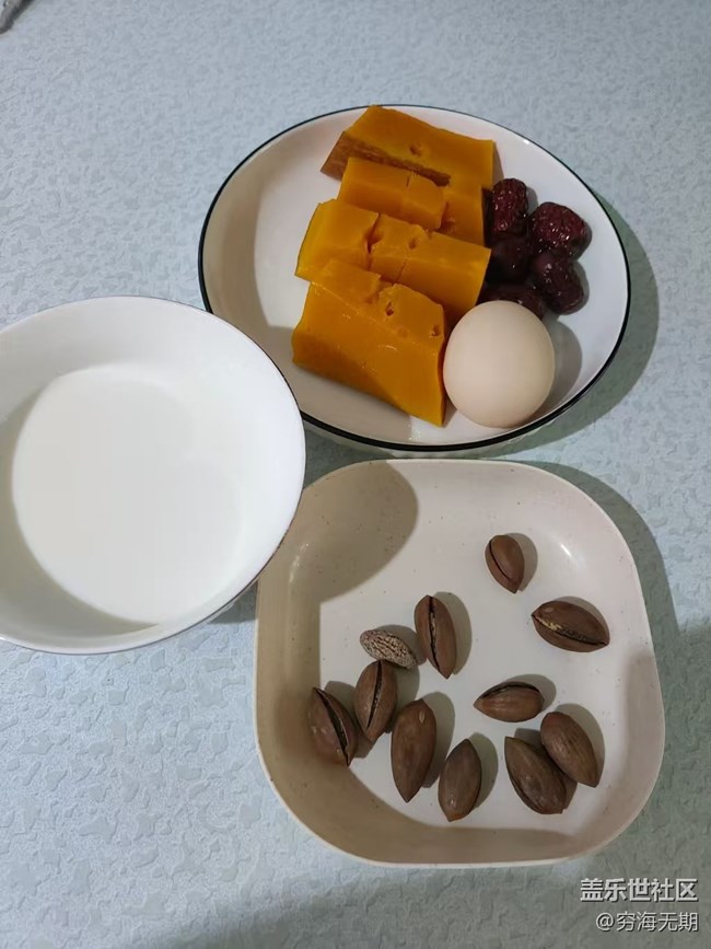 【巧膳七夕】健康早餐
