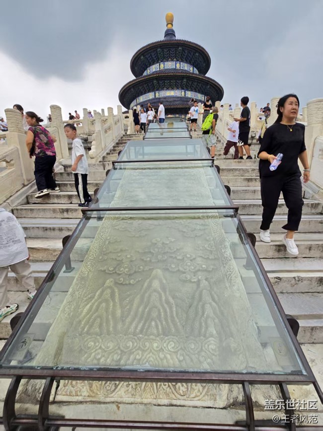 【立秋相簿】秋雨中的天坛