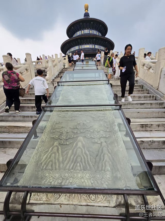 【立秋相簿】秋雨中的天坛