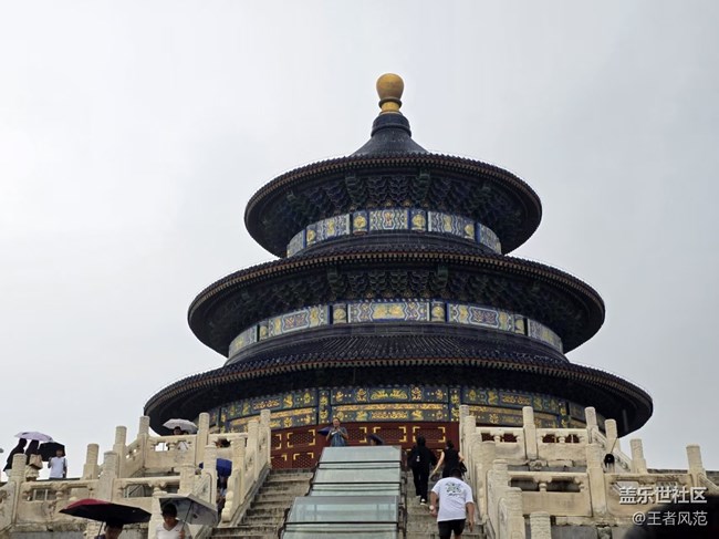 【立秋相簿】秋雨中的天坛