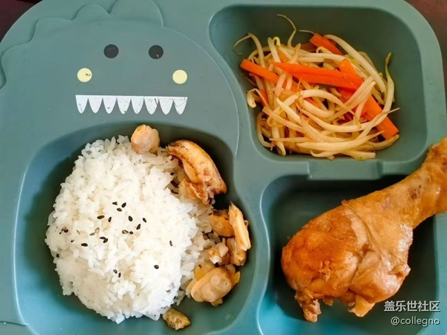 【巧膳七夕】鸡腿饭