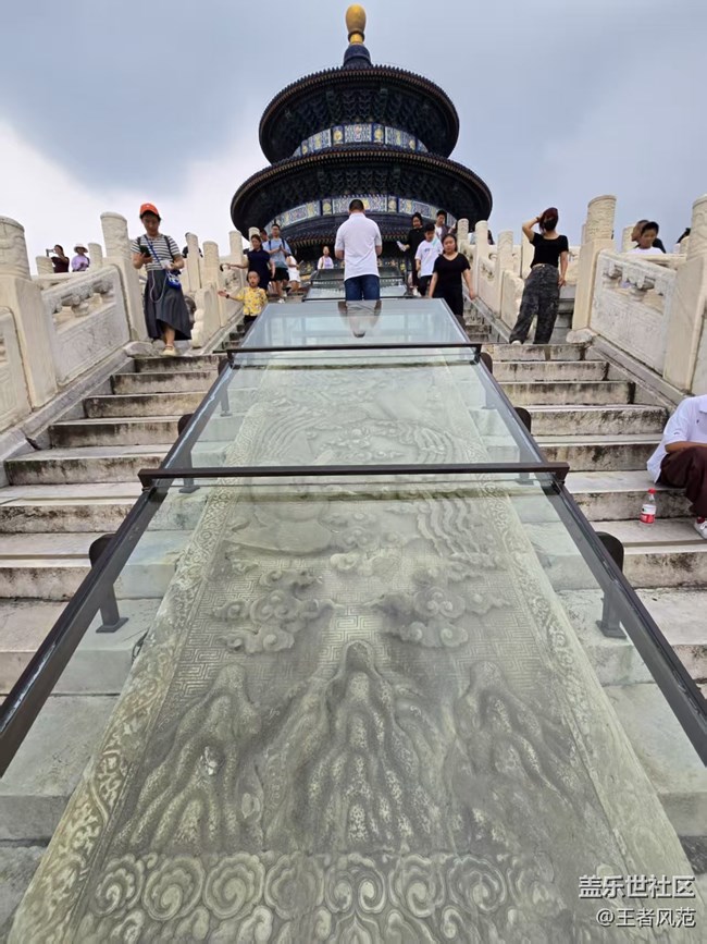 【立秋相簿】秋雨中的天坛