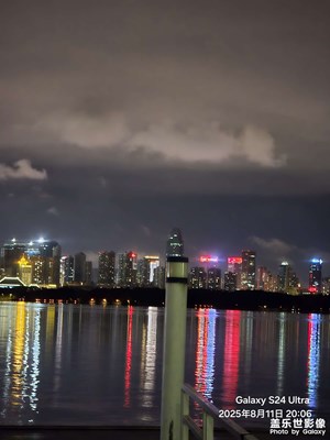【别样精彩】+湖边夜拍