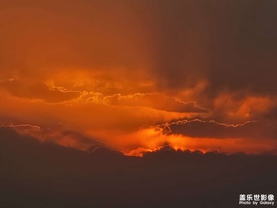 【别样精彩】+又见夕阳