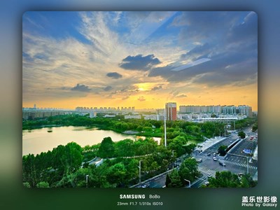 夕阳西下