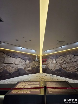 三星fold7青甘大环线