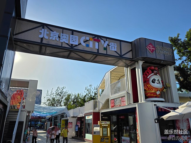 【北顶娘娘庙】娘娘庙＆city街 古典与现代的融合映衬