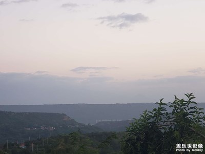远山