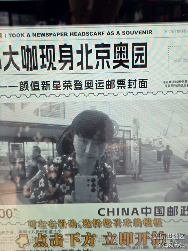 【北顶娘娘庙】娘娘庙＆city街 古典与现代的融合映衬