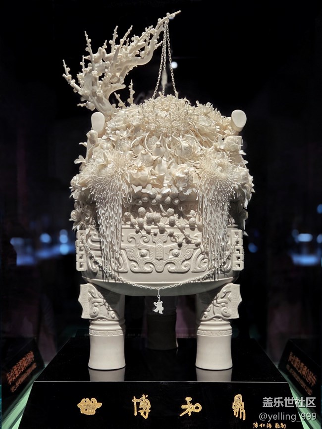 三星Galaxy S25+的魔法时间