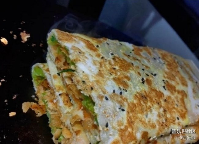 【宴坐秋庭】煎饼果子