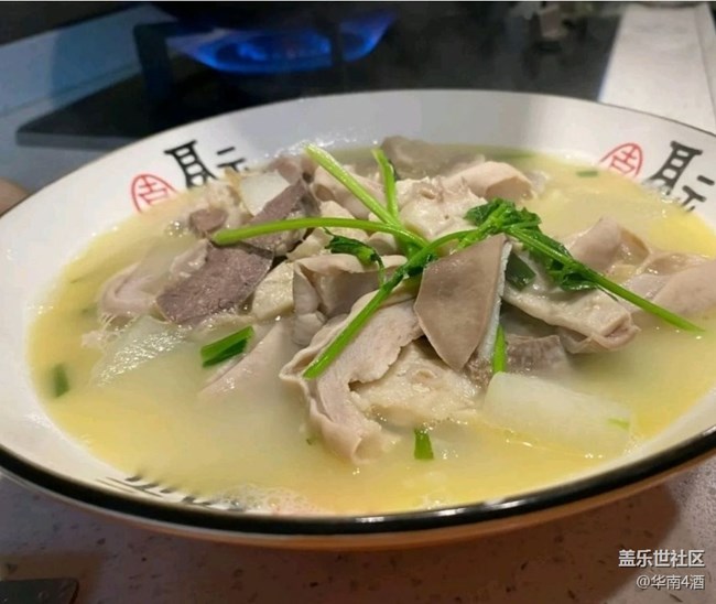 【宴坐秋庭】猪肚汤