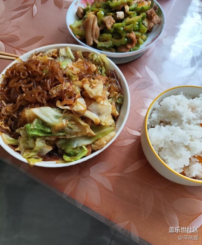 【宴坐秋庭】红薯粉