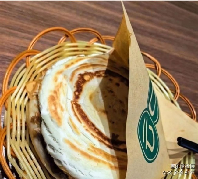 【宴坐秋庭】肉夹馍