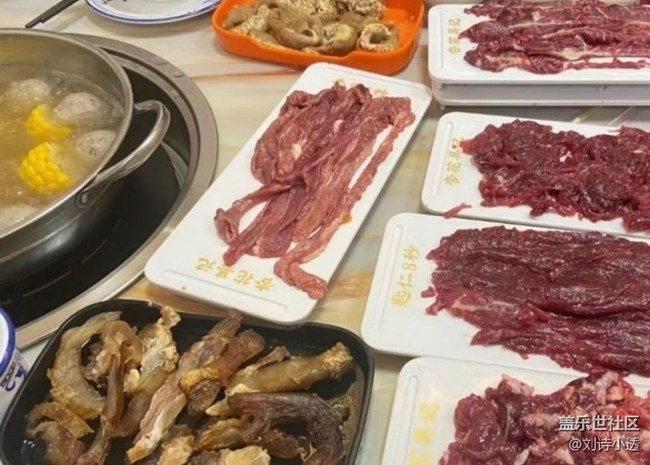 【宴坐秋庭】周末火锅