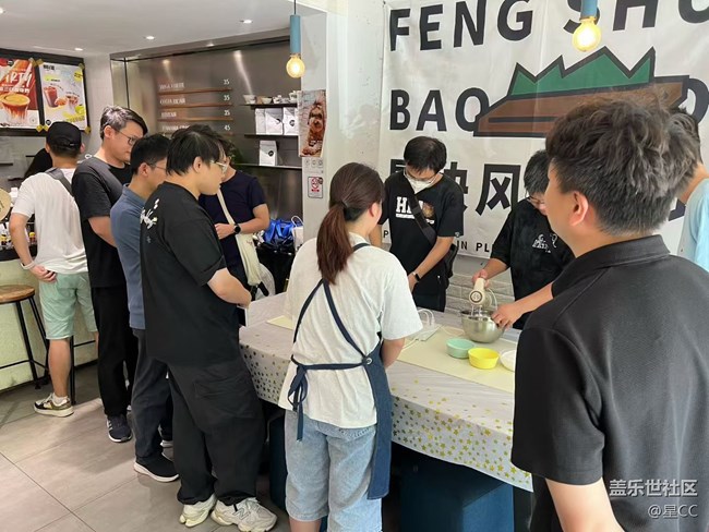 【社区十周年】手捏饼干还有咖啡拉花都创意满满