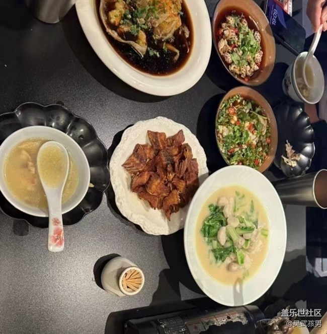 【宴坐秋庭】开心生活