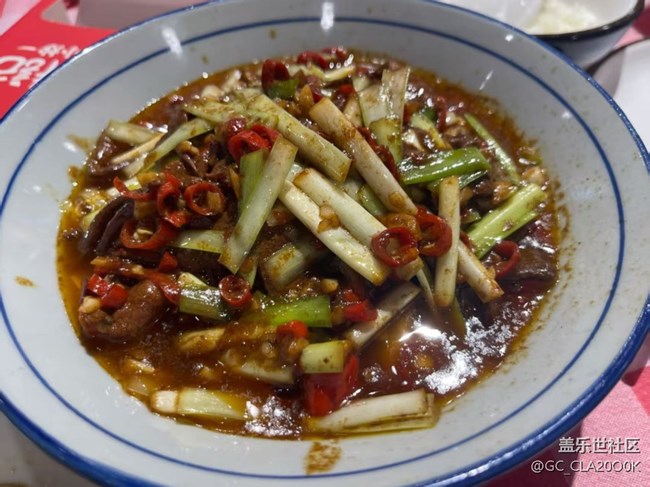 【宴坐秋庭】美食阿