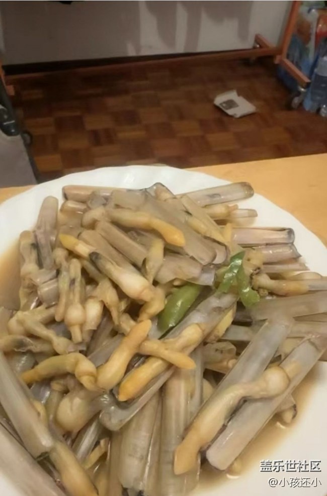 【宴坐秋庭】竹节蛏