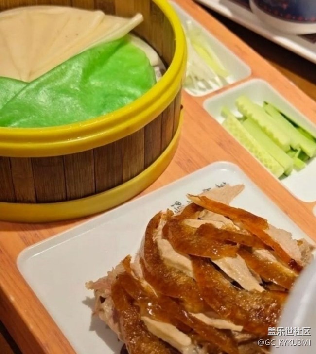 【宴坐秋庭】烤鸭
