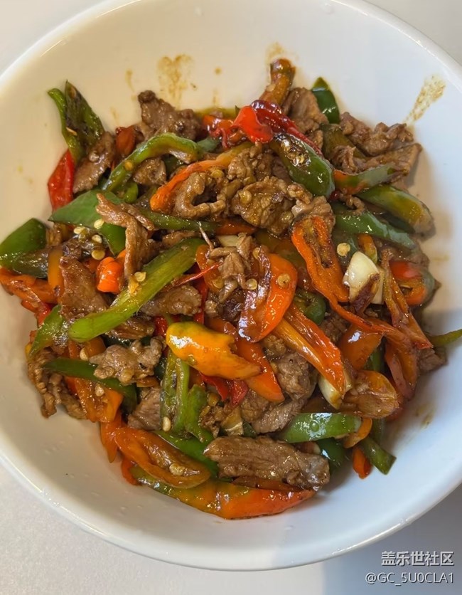 【宴坐秋庭】炒牛肉