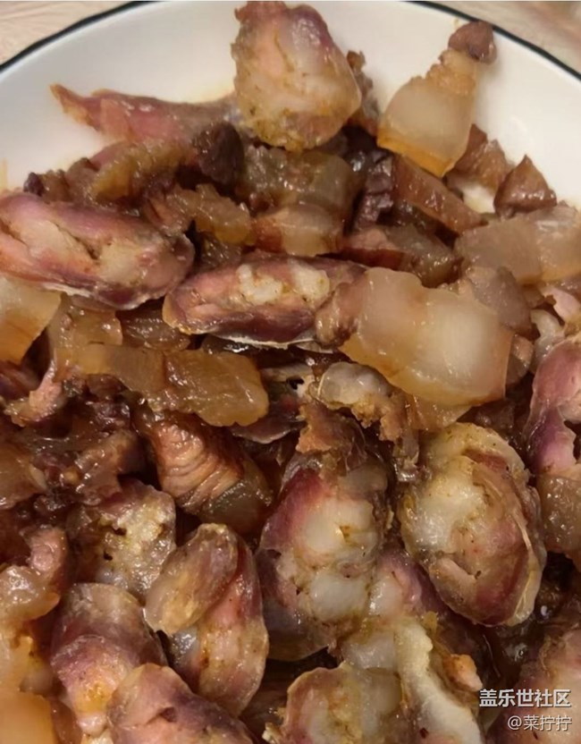 【宴坐秋庭】腊味