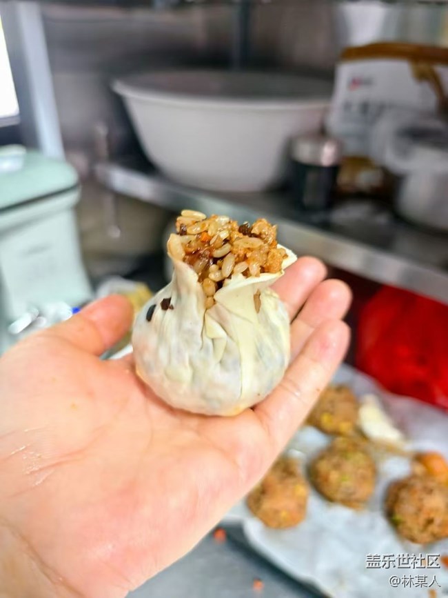【宴坐秋庭】蛋黄烧麦
