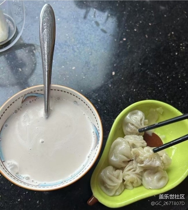 Screenshot_20250910_113422_Samsung Members.jpg