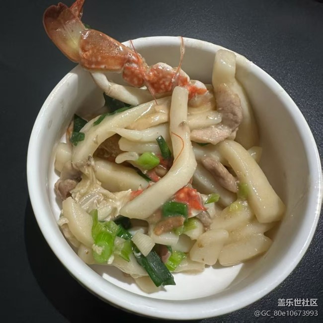 【宴坐秋庭】螃蟹炒年糕