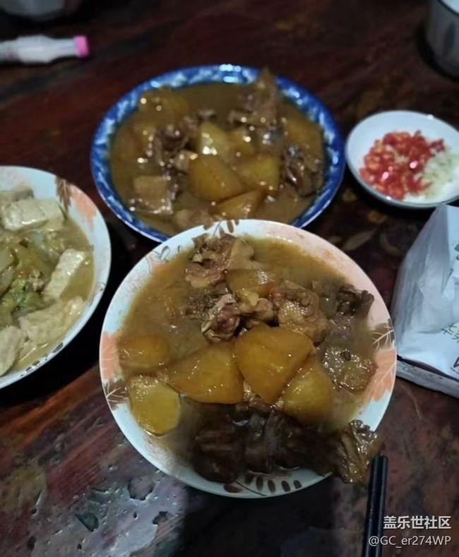 【宴坐秋庭】家里饭菜