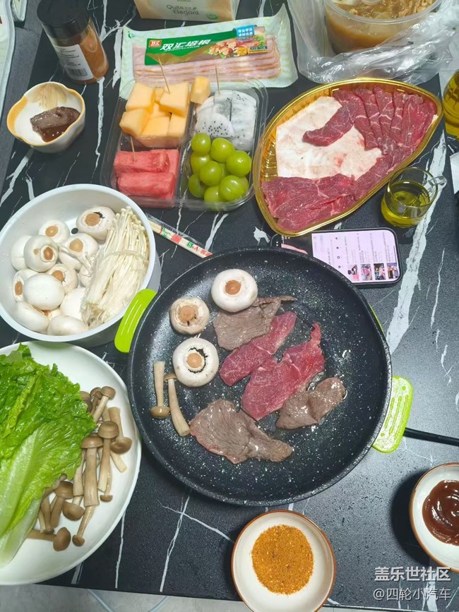 【宴坐秋庭】烤肉