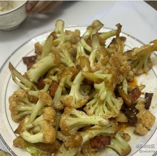 【宴坐秋庭】午餐