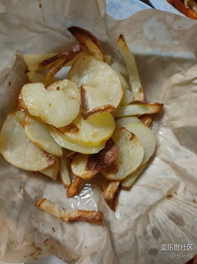 【宴坐秋庭】烤土豆