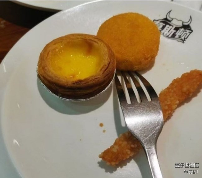 【宴坐秋庭】吃点喜欢的
