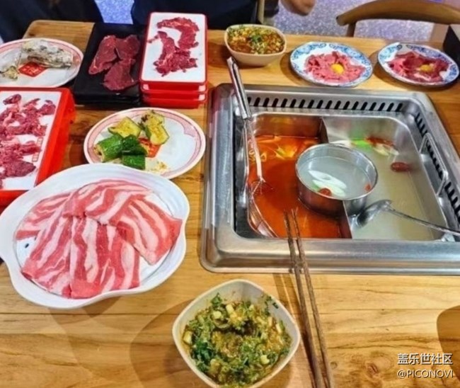 【宴坐秋庭】涮牛肉