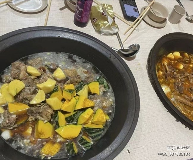 【宴坐秋庭】铁锅炖