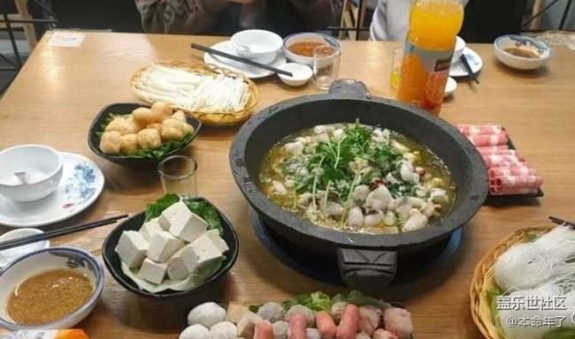 【宴坐秋庭】聚会