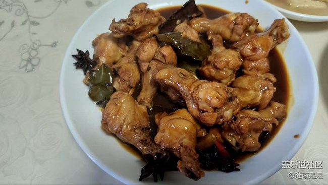 【宴坐秋庭】家中美食