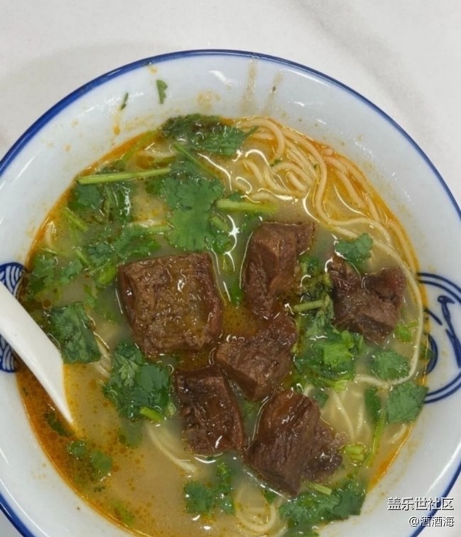 【宴坐秋庭】牛肉面