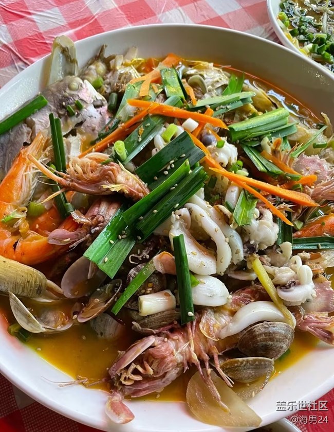 【宴坐秋庭】海鲜大杂烩