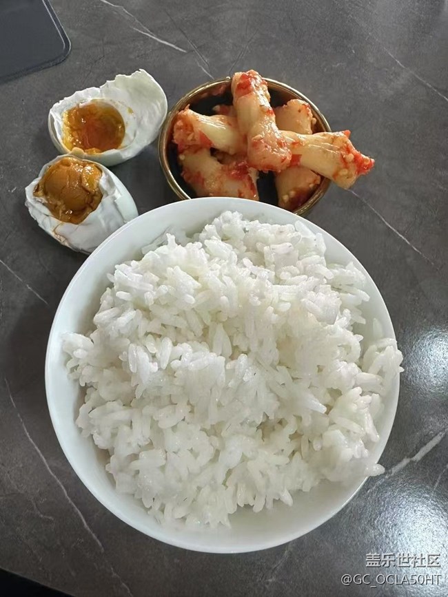 【宴坐秋庭】一人吃饭