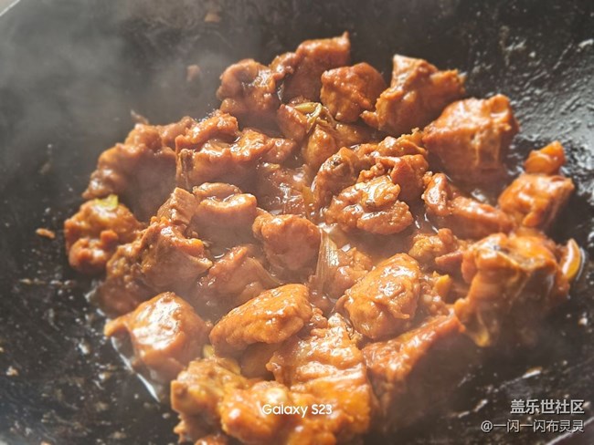 【宴坐秋庭】糖醋排骨