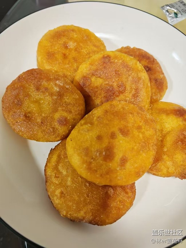 【宴坐秋庭】南瓜饼