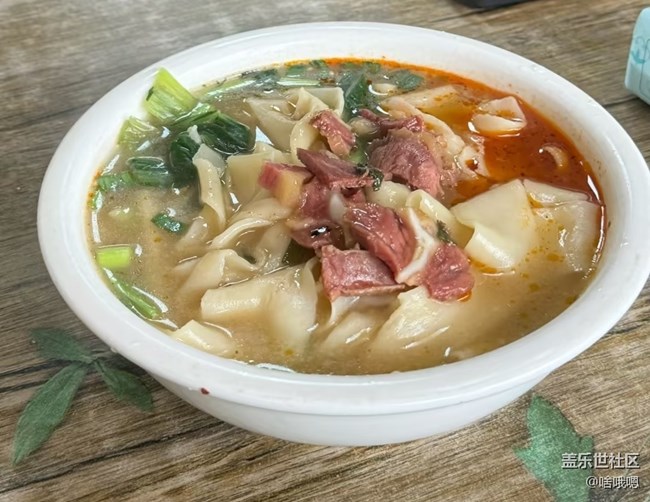 【宴坐秋庭】河南烩面