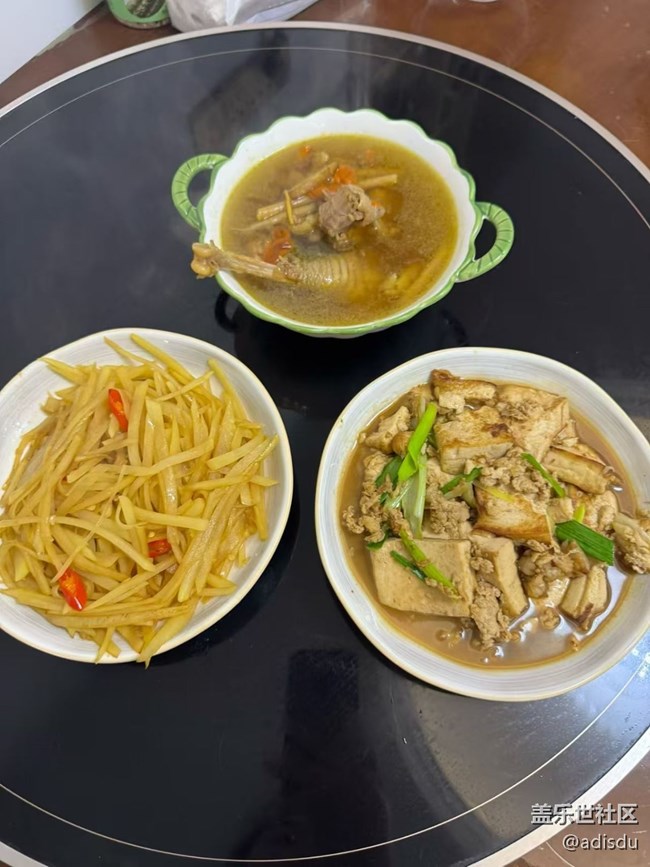 【宴坐秋庭】吃晚饭