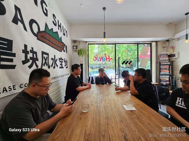 【社区十周年】手捏饼干还有咖啡拉花