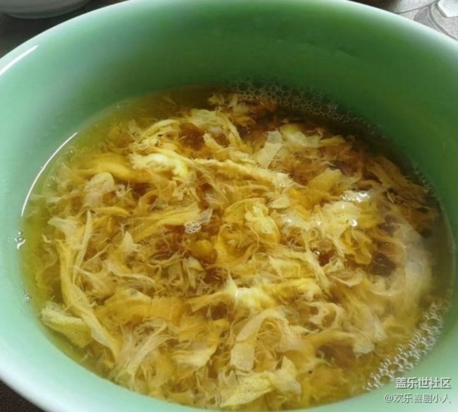 【宴坐秋庭】鸡蛋煮黄酒